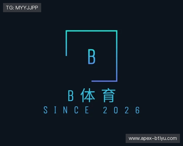 介绍bsport体育官网入口